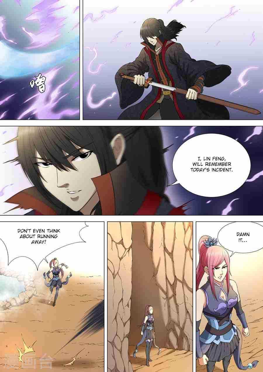 God of Martial Arts Chapter 3.3 4